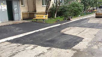 Ямочный ремонт в Богуслав