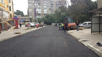 Ямочный ремонт в Днепроетровске