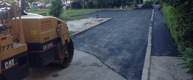 асфальтирование дорог в Казатине