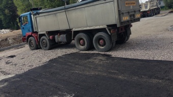 Асфальтная  крошка в Яготине