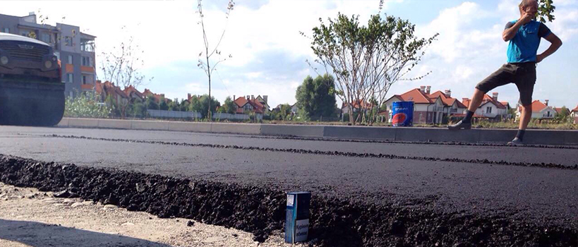 асфальтирование дорог асфальтирование дорог в Славутиче